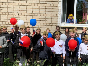 Сегодня 8 мая в канун 79 - ой годовщины Победы советского народа в Великой Отечественной войне, учащиеся нашей школы приняли участие в акции &quot; Поздравь ветерана с Победой!&quot;..