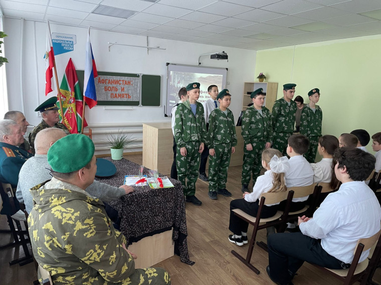 15 февраля - День вывода советских войск из Афганистана..
