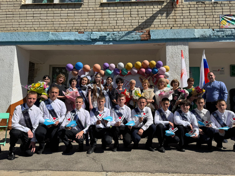 В нашей школе прошел праздник Последнего звонка..