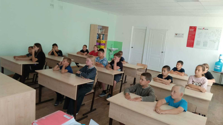 Международный день борьбы с наркотиками.